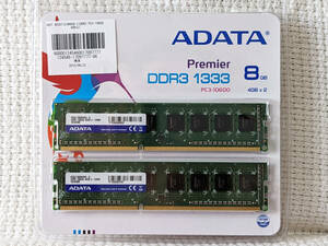 ★ADATA AD3U1333W4G9-2★ DDR3 PC3-10600 4GB×2枚組