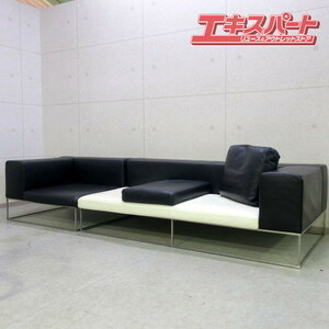 Cassina ixc カッシーナイクスシー ILE イル システムソファセット 2人掛けワイド コーナーソファ 美品 戸塚店