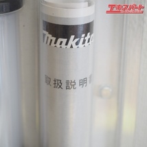 マキタ makita 充電式LEDワークライト ML104 10.8Vスライド式 リチウムイオンバッテリ用 未使用 戸塚店_画像5