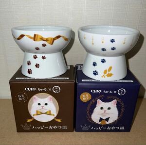 [ new goods * unused ] happy bite plate 2 piece set limited amount Ciao chu-ru cat . collaboration .....-.chu-ruCIAO..~.