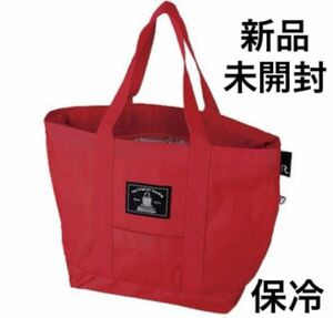 【ＲＯＯＴＯＴＥ】保冷 無地 トートバッグ SN サーモキーパーランチトート