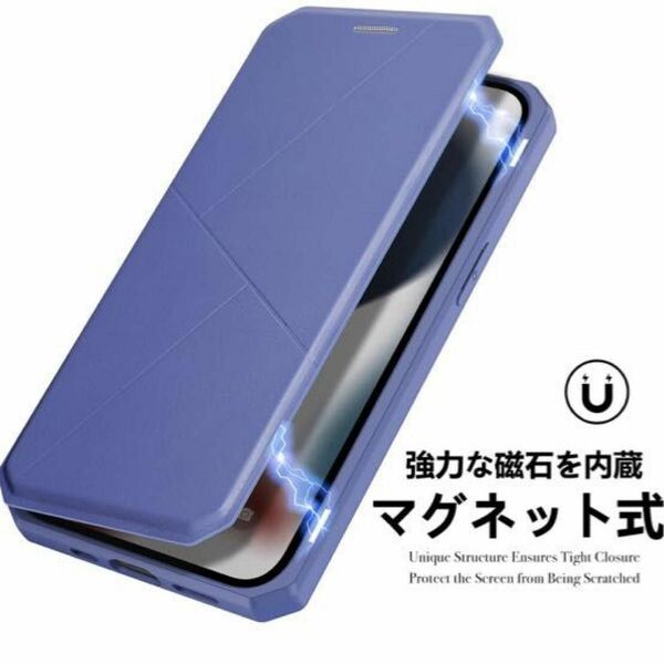 iphone13pro ケース 保護ケース マグネット 磁石 手帳型 シンプル