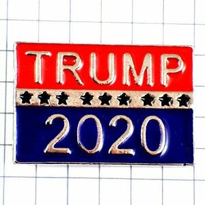 ピンバッジ・ドナルドトランプ大統領2020年の選挙スター星◆フランス限定ピンズ◆レアなヴィンテージものピンバッチ