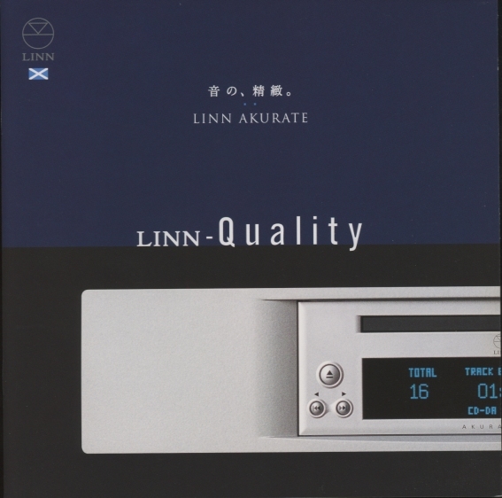 2025年最新】Yahoo!オークション -linn akurate(オーディオ機器 2025年最新】Yahoo!オークション -linn akurate(オーディオ機器