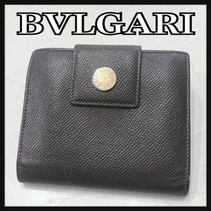 *BVLGARI* BVLGARY складывать кошелек кошелек бумажник Brown чай цвет кожа натуральная кожа простой Logo женский мужской для мужчин и женщин бесплатная доставка 