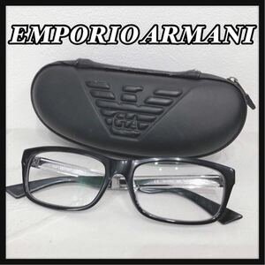 ☆EMPORIOARMANI☆ エンポリオアルマーニ 伊達メガネ 眼鏡 ブラック 黒 黒縁 プラスチック メタル ロゴ 収納ケース メンズ 男性 送料無料