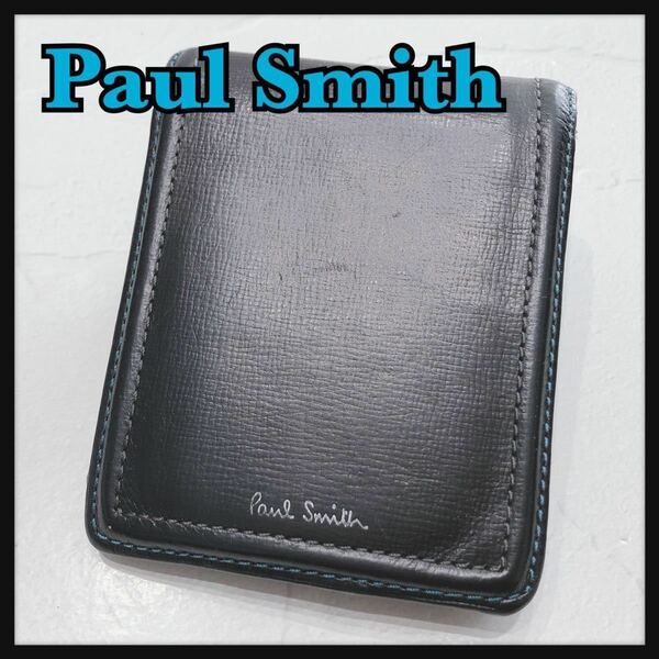 ☆PaulSmith☆ ポールスミス 二つ折り財布 折り財布 財布 ウォレット ブラック 黒 レザー 本革 ステッチ シンプル メンズ 男性 送料無料