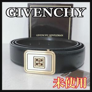 ☆新品未使用☆ GIVENCHY ジバンシー ベルト バックルベルト ブラック レザー ゴールド金具 タグ付き 収納箱 メンズ 男性 紳士 送料無料