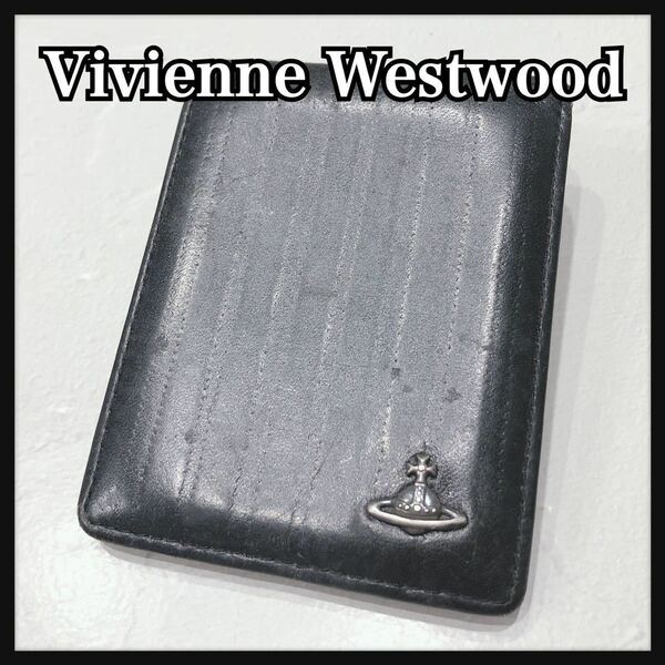 ☆VivienneWestwood☆ ヴィヴィアンウエストウッド カードケース 名刺入れ ブラック 黒 レザー 本革 ストライプ オーブ メンズ 送料無料