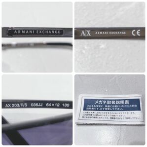 ☆美品☆ ARMANIEXCHANGE アルマーニエクスチェンジ サングラス ブルー ブラック グラデーションレンズ 収納ケース メンズ 送料無料の画像4