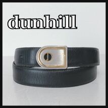 ☆dunhill☆ ダンヒル ベルト レザーベルト バックルベルト ブラック レザー 本革 シルバー ゴールド バックル メンズ 男性 紳士 送料無料_画像1