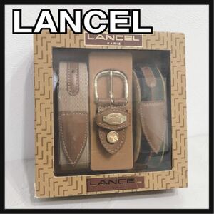 ☆LANCEL☆ ランセル ベルト ベルトセット キャンバス ゴム ベージュ グリーン ゴールド金具 収納ケース メンズ 男性 送料無料