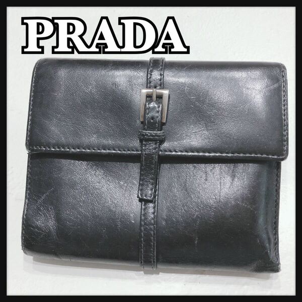 ☆PRADA☆ プラダ 二つ折り財布 財布 ウォレット ブラック 黒 レザー 本革 ベルトデザイン レディース 女性 送料無料