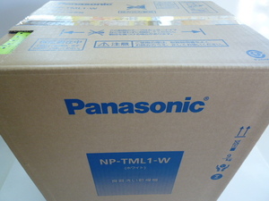 送料無料 Panasonic 食器洗い乾燥機 NP-TML1-W SLOTA 新品未開封 パナソニック