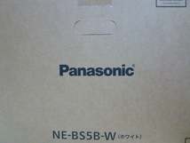 送料無料 Panasonic オーブンレンジ ビストロ NE-BS5B-W 新品未開封 パナソニック Bistro_画像4
