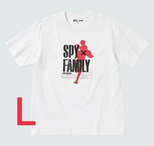 新品 ユニクロ SPY×FAMILY スパイファミリー Tシャツ 【Lサイズ】