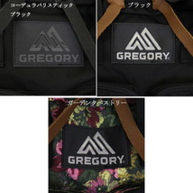 正規取扱店GREGORY(グレゴリー)THREEWOOD(