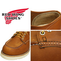 正規取扱店REDWING(レッドウィング)THREEWO