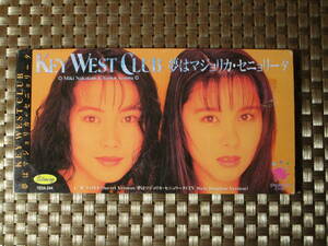 激レア!!キー・ウエスト・クラブ CD『夢はマジョリカ・セニョリータ』CDシングル/CDS/KEY WEST CLUB/中谷美紀 東恵子