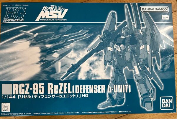 【新品未組立】HG 1/144 リゼル(ディフェンサーbユニット)プレミアムバンダイ
