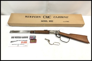 東京)CMC ウィンチェスターM1892 シルバー SMG金属モデルガン