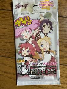 〇カオス chaos TCG トレカ ゆるゆり♪♪ 1パック〇