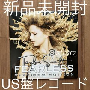 Taylor Swift テイラー・スウィフト Fearless Platinum Edition 2LP US盤 アナログレコード 新品未開封