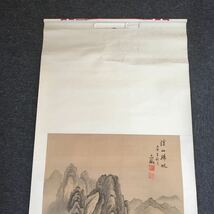 中国山水画 民国名家 黄省三・携琴邦訪友・小舟垂釣・煮茶待客 《渓山帰帆亦威款》鈐：「亦威」白文「鹿在野」朱文肉筆保証　　管理番号78_画像2