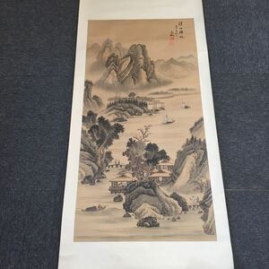 Art hand Auction 中国山水画 民国名家 黄省三･携琴邦訪友･小舟垂釣･煮茶待客 《渓山帰帆亦威款》鈐:｢亦威｣白文｢鹿在野｣朱文肉筆保証 管理番号78, 美術品, 絵画, 水墨画