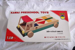 * rare new goods * Kawai musical instruments *[ color truck ...E]4513 wooden ...