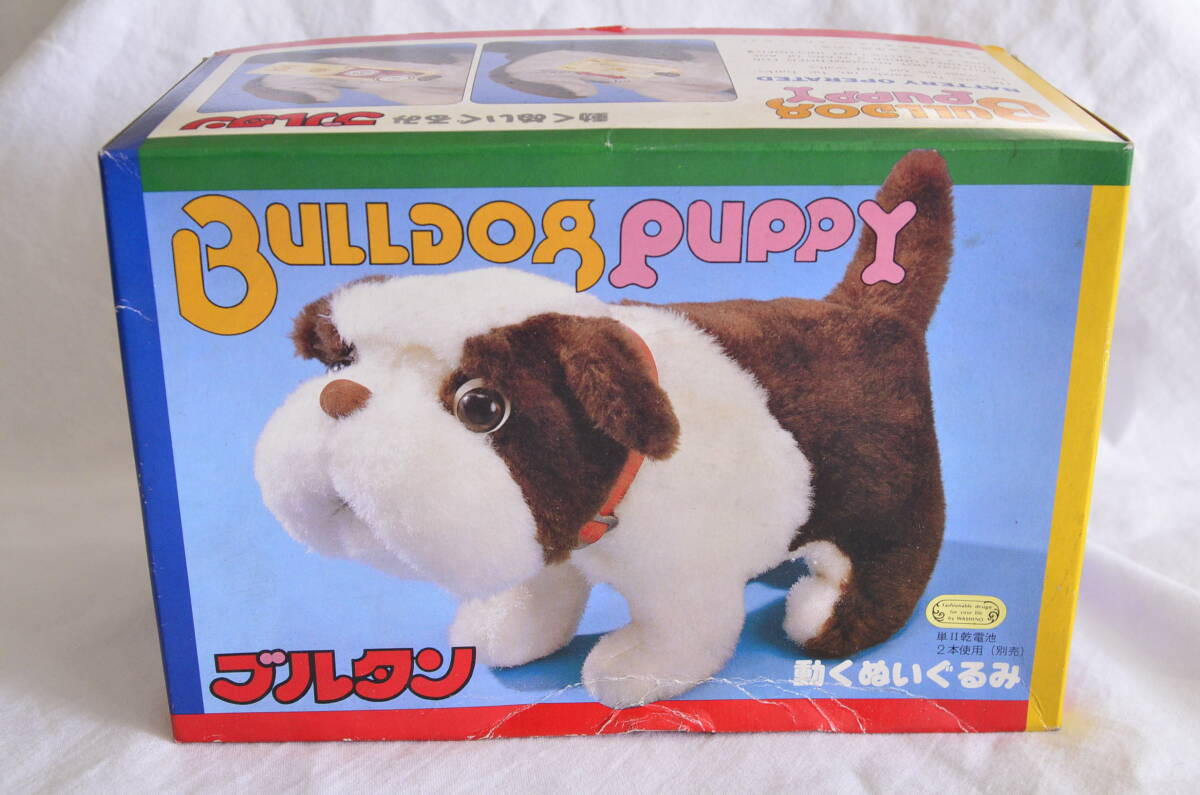2025年最新】Yahoo!オークション -イワヤ(動物)の中古品・新品 2025年最新】Yahoo!オークション -イワヤ(動物)の中古品・新品