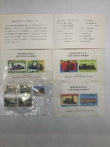 [ unused ][ summarize transactions discount equipped ] railroad opening 100 year memory seat other relation stamp 