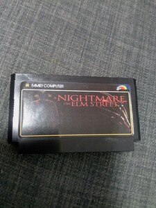 エルム街の悪夢　Nightmare on Elm street. A ファミコン