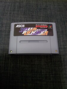 ソリッドランナー　Solid Runner スーパーファミコン