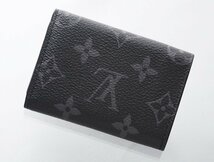 K3070M 美品 ヴィトン エクリプス ディスカバリー三つ折 ミニ財布 M67630 SPAIN製_画像3