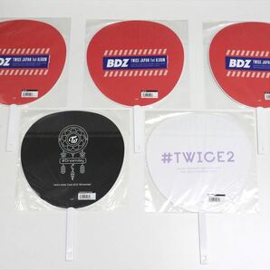 【未使用品】TWICE うちわ 5点セット SANA JEONGYEON JIHYO BDZ / DOME TOUR 2019 #Dreamday / #TWICE2 A3157の画像2