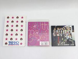 超特急 CD DVD Blu-ray 超ネバギバDANCE Youth Ticket Series Vol.3 サイドライン SIDELINE 3点セット A3194