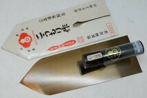 公森 紅コウモリ 左官鏝 300mm デッドストック未使用品_画像1