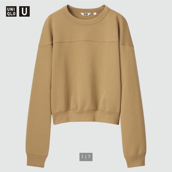 UNIQLO U スウェットクルーネックシャツ