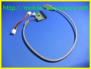 B FDD 34pin-USB conversion cable FDD-USB cable 