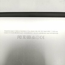 ★1円スタート★ MacBookAir A1466 (Corei5-5250U/メモリ8GB/ストレージなし/13.3Retina/ドライブレス)A1466H3QD_画像9