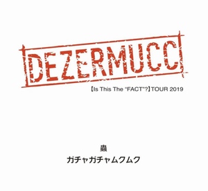 mucc dezart DEZERMUCC 開封品