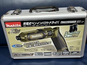 送料無料　未使用　makita マキタ ペンインパクト ドライバ ケースのみTD022D 工具ケース　マキタケース　アルミケース　小物入れセット