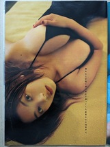 小池栄子　20歳　グラビアページ切り抜き　10P　週刊プレイボーイ 2001.5.22 No.21 掲載_画像8