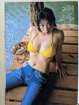 小向美奈子　16歳　グラビアページ切り抜き　3P　週刊プレイボーイ 2001.7.31 No.31 掲載_画像2