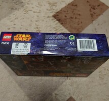 LEGO 75036 新品未開封 STAR WARS バトルパック_画像6