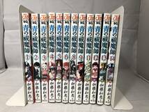 【中古・コミック・巻抜け有り】：コミックまとめ　ブラッククローバー　青の祓魔師　　 (20240207)_画像5