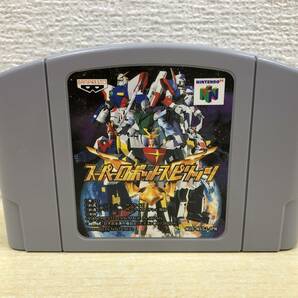 【レトロゲーム・中古】：スーパーロボットスピリッツ NINTENDO64ソフト 動作未確認 (20240228)の画像5