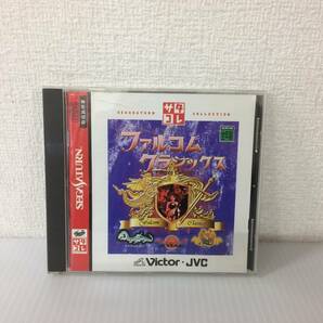 【中古レトロゲーム・箱ダメージ有り】：ファルコムクラシックス サタコレシリーズ セガ (20230228)の画像1