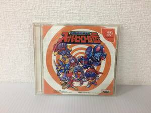 [ used retro game * box damage equipped ]: special effects adventure .. super hero row . Dreamcast DC soft (20230228)